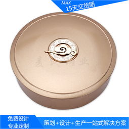 精致養(yǎng)生 圓形野生蟲(chóng)草馬口鐵盒、枸杞茶金屬禮盒與皮革包裝的藝術(shù)